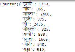 Remove most frequent unnecessary words from Hindi Text Analysis Data