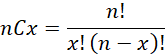 Bayesian Inference  formula combination