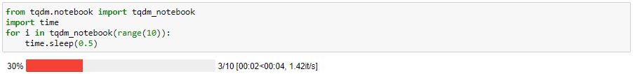 progress bars execution terminated