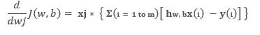 Gradient Descent Algorithm | equation 4